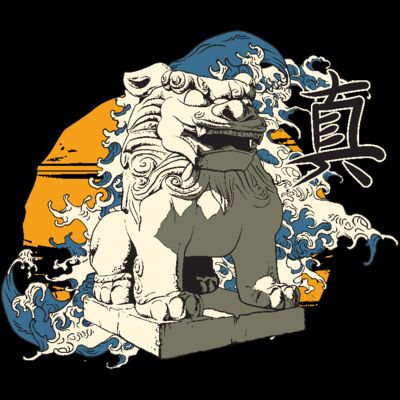 designious t shirt design 322 Thumbnail