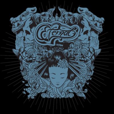 designious t shirt design 245 Thumbnail