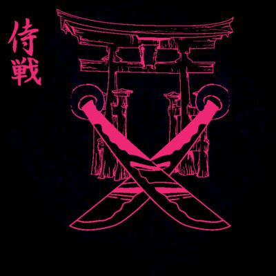 designious t shirt design 216 Thumbnail