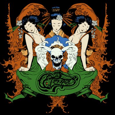 designious t shirt design 246 Thumbnail