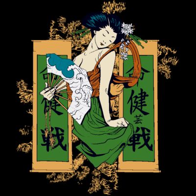 designious t shirt design 142 Thumbnail